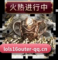 算力驱动战术